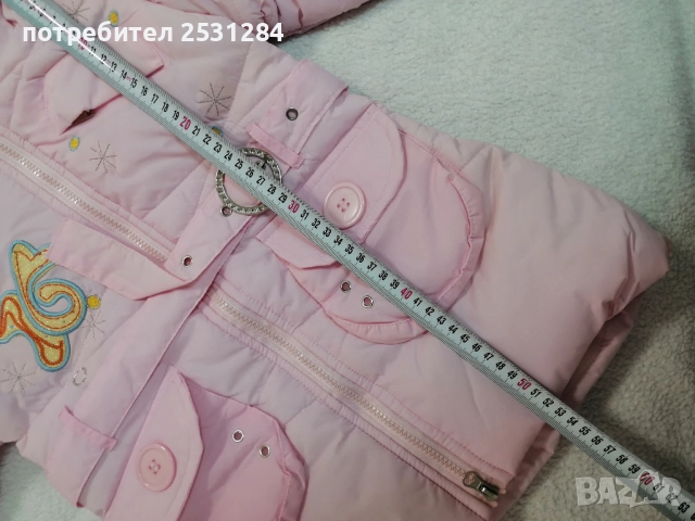 Ново детско розово яке с качулка, снимка 8 - Детски якета и елеци - 52607311