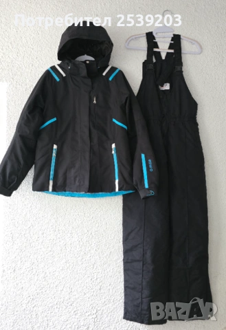 Дамски ски екип Л-ХЛ