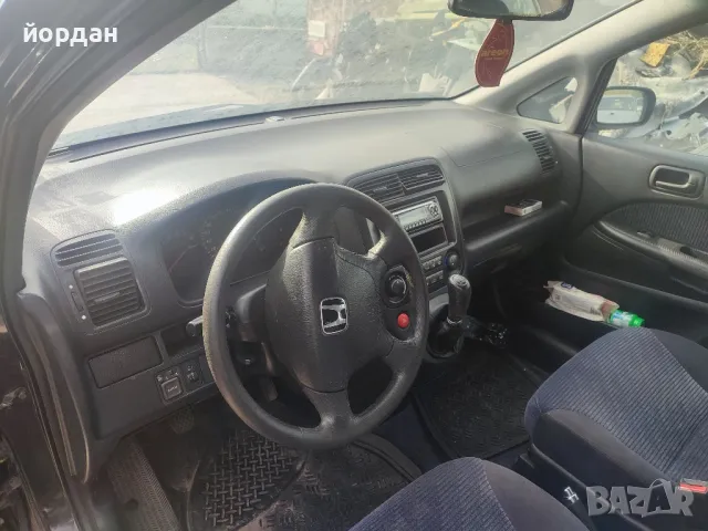 Хонда стрийм газ бензин. 2005 г. Продава се само на части , снимка 3 - Автомобили и джипове - 47523287