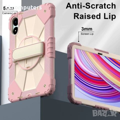 Xiaomi Redmi Pad Pro 12.1 Silicone Hybrid PC Tablet Case /Shoulder Strap Удароустойчив Калъф и Проте, снимка 4 - Калъфи, кейсове - 51024306