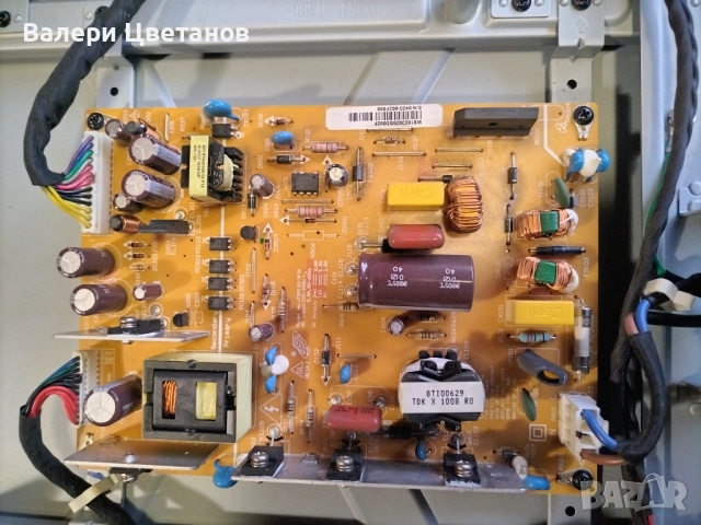 	телевизор TOSHIBA 32AV703G1 на части, снимка 6 - Телевизори - 52101060