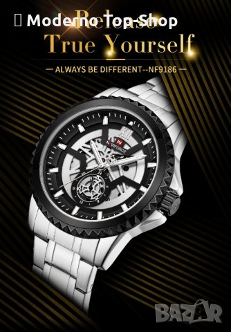 Мъжки часовник NaviForce NF9186 SB., снимка 8 - Мъжки - 34771721