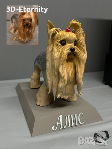 3D Фигура на Домашен Любимец по Снимка, снимка 2 - Колекции - 51190427