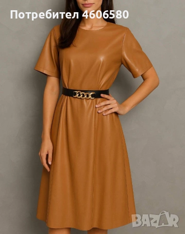 👗 Кожена рокля с колан