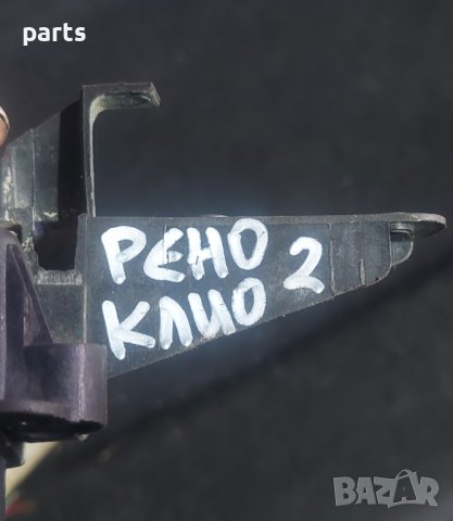 Ключалка Заден Капак Рено Клио 2 - 842255 N, снимка 7 - Части - 43905117