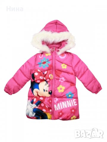 Зимно яке MINNIE / Мини Маус , снимка 1 - Детски якета и елеци - 37935273