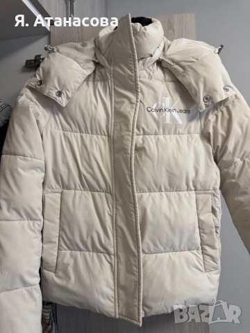 Оригинално яке! Calvin Klein - цвят крем