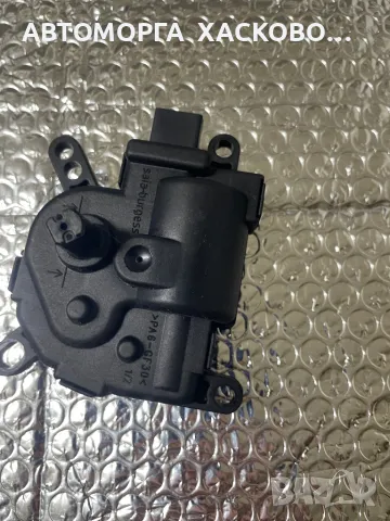 моторче клапа парно Включвател вентилация с ОЕМ номер 1S7H19B634CA Ford