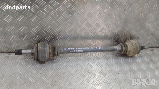 Полуоска Mercedes CLS350 CDI C218 2012г.(заден десен)	