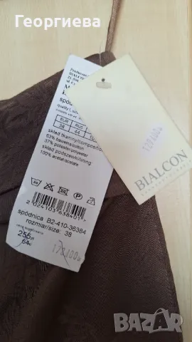 Нова / с етикет/ елегантна пола, снимка 2 - Поли - 49764140