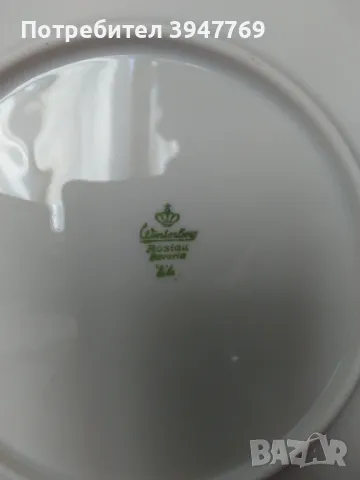 2 чинии  Winterling, снимка 3 - Чинии - 47590814