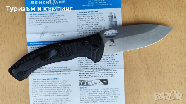 Benchmade Aileron / Benchmade Adamas 275, снимка 7 - Ножове - 48300453