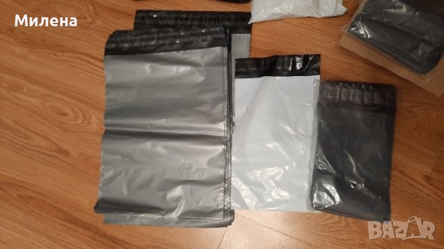 Найлонови пощенски пликове за опаковане на пратки