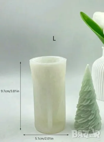 Молд елха 3, снимка 2 - Форми - 49808623