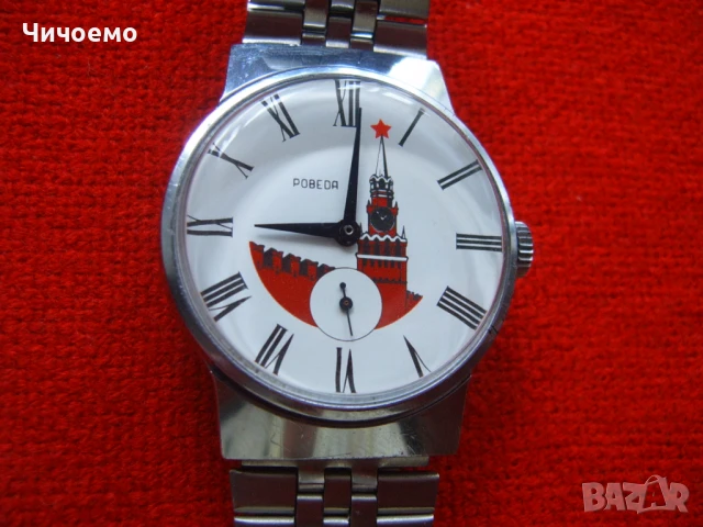 Рядък мъжки ръчен часовник ПОБЕДА  - Кремъл , снимка 3 - Мъжки - 50684538