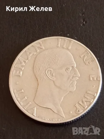 Стара монета 50 чентезима 1941г. Италия Виктор Емануил трети 39242, снимка 3 - Нумизматика и бонистика - 48860561