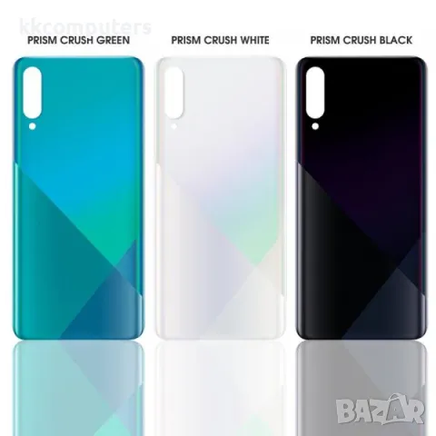 Капак батерия за SAMSUNG Galaxy A30S (A307) / Бял / Баркод : 114659