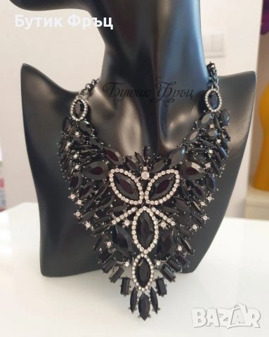 Колие Феличе