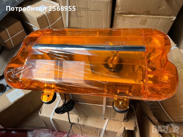 Сигнална лампа , Лайтбар - 12V - ZTBG-110-2(Z), снимка 2 - Аксесоари и консумативи - 36809912