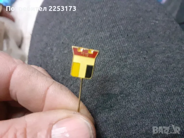 Стара значка на Ботев,когато се е казвал Тракия, снимка 3 - Колекции - 49303931