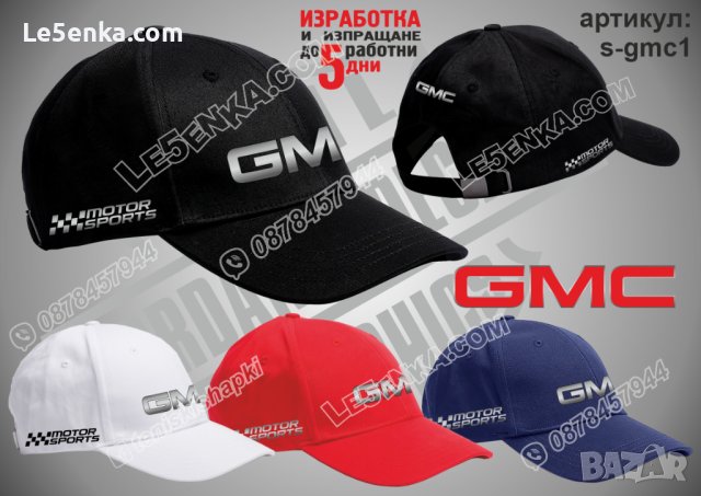 Тениска и шапка GMC st-gmc, снимка 3 - Тениски - 43556822