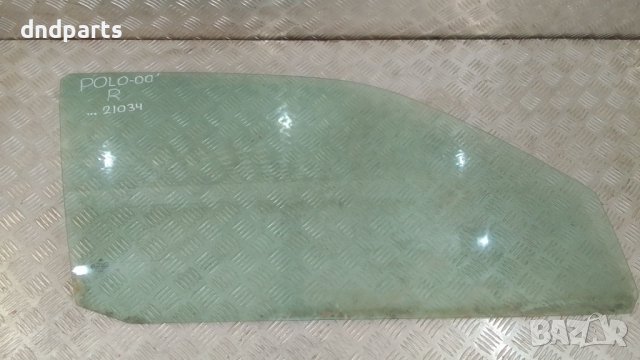 Стъкло врата VW Polo 2000г.(предно дясно)