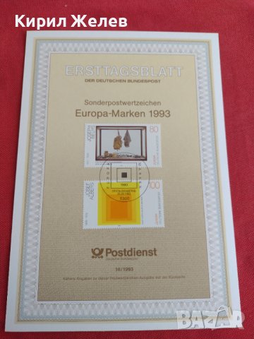 Пощенски марки ПЪРВИ ЛИСТ ПОЩА ГЕРМАНИЯ ПЕРФЕКТНО СЪСТОЯНИЕ РАЗЛИЧНИ МОТИВИ ЗА КОЛЕКЦИЯ 31061, снимка 2 - Филателия - 37869753