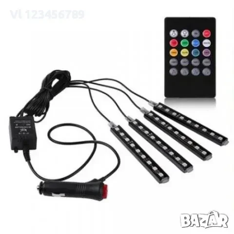 Интериорно LED осветление за автомобил, снимка 2 - Аксесоари и консумативи - 50672757