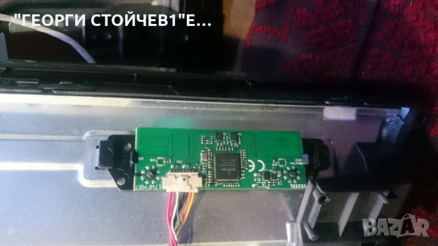 32HB5500 СЪС СЧУПЕН МАТРИЦА, снимка 7 - Части и Платки - 26222227