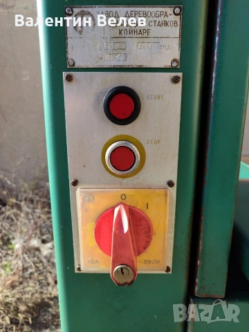 дървообработващ банциг 600мм, снимка 3 - Други машини и части - 53516675