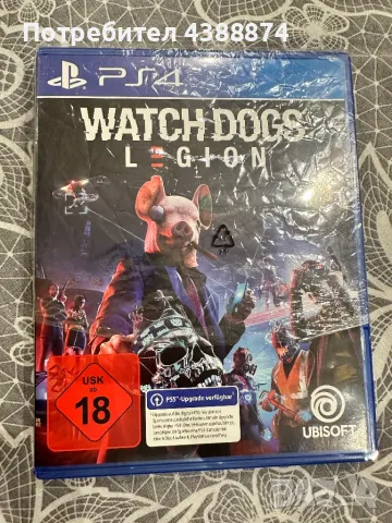 Watch Dogs Legion PS4/PS5, снимка 1