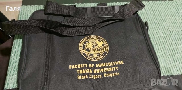 Нови чанти за документи/лаптоп, снимка 7 - Лаптоп аксесоари - 43944924