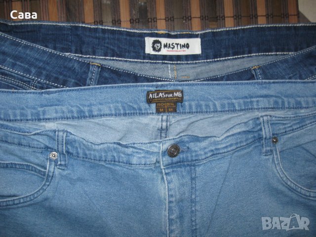 Къси дънки MASTINO, ATLAS  мъжки,2-3ХЛ