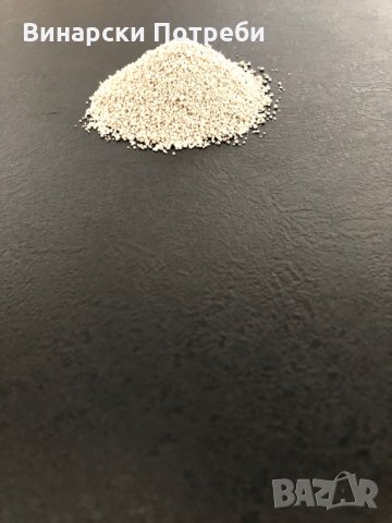 Бентонит - 100гр., снимка 3 - Други - 35512607