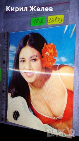 НАМИГАЩО МОМИЧЕ Стара СТЕРЕОСКОПИЧНА ПОЩЕНСКА КАРТИЧКА ЯПОНСКА ГИБРАЛТАР за КОЛЕКЦИЯ РЯДКА 32873, снимка 3 - Филателия - 38662502