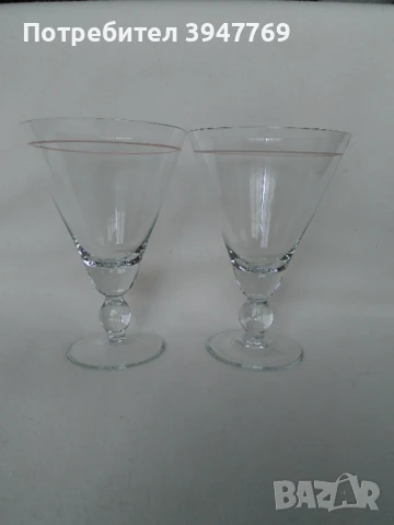 2 чаши за коктейли и фрешове, снимка 3 - Чаши - 50471600