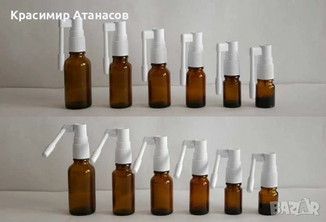 Стъклени шишенца с капкомер за етерични масла и тинктура, снимка 7 - Хранителни добавки - 38973450