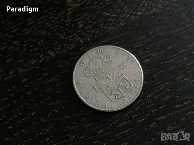 Монета - Швеция - 1 крона | 1970г., снимка 1 - Нумизматика и бонистика - 28143868