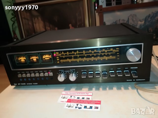 DUAL HIFI STEREO TUNER 1207221736, снимка 8 - Ресийвъри, усилватели, смесителни пултове - 37369012