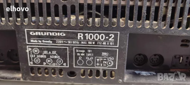 Ресивър Grundig R 1000-2, снимка 8 - Ресийвъри, усилватели, смесителни пултове - 48223244