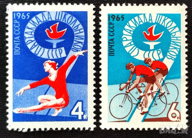 СССР, 1965 г. - пълна серия чисти марки, спорт, 3*13