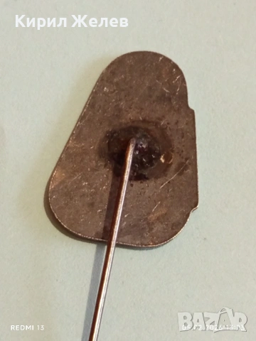 Две редки значки БТС СТРАНДЖА - ОКЕАНСКИ РИБОЛОВ БУРГАС за КОЛЕКЦИЯ 53545, снимка 4 - Колекции - 53367920