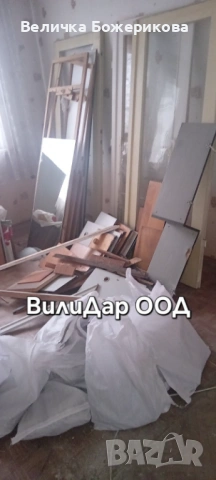 Къртене на плочки и хамалски услуги, снимка 3 - Транспортни услуги - 53266377