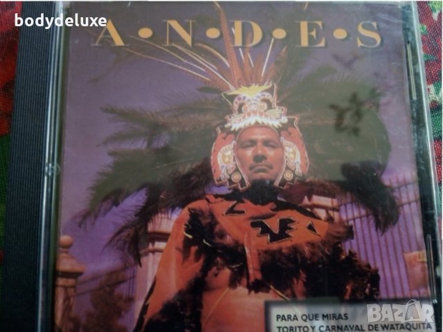 аудио дискове, снимка 4 - CD дискове - 32204116