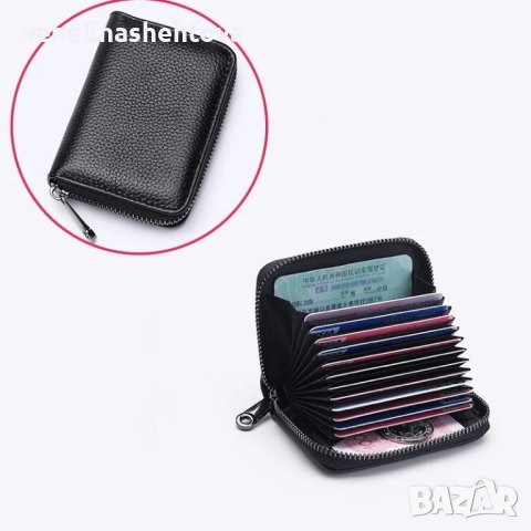 Кожен калъф портфейл за кредитни дебитни карти, снимка 3 - Портфейли, портмонета - 34333847