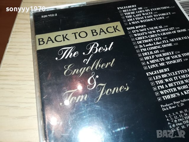 ENGELBERT & TOM JONES CD 1312231846, снимка 8 - CD дискове - 43399220