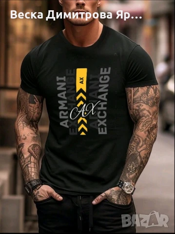 Мъжки тениски , снимка 18 - Тениски - 50913264