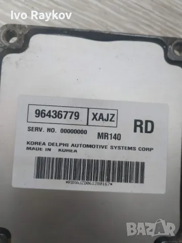 Компютър двигател 96436779 XAJZ за CHEVROLET AVEO ,Kalos , снимка 3 - Части - 49003932