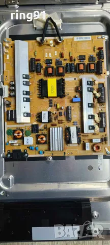 Захранване - BN44-00522B TV Samsung UE46ES8000S