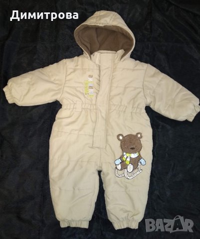 Бебешки ескимос Topolino - ръст 74 (6-9 месеца), снимка 7 - Бебешки ескимоси - 27890435